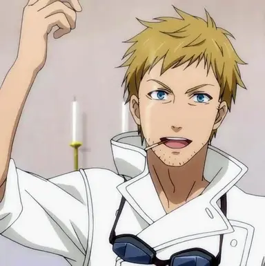 Profile image of Bardroy