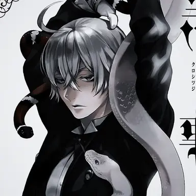 Profile image of Snake