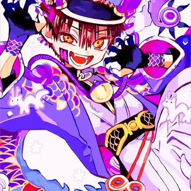 Profile image of 유기 츠카사