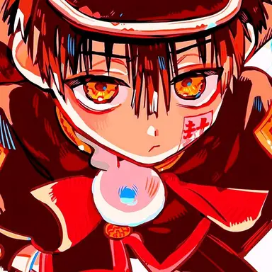 Profile image of 유기 아마네