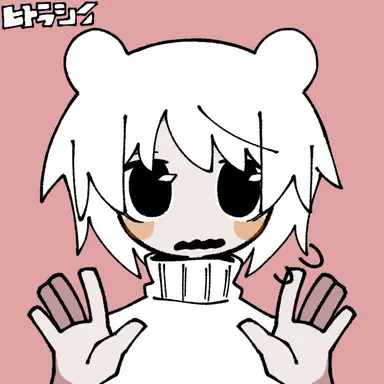Profile image of Chiikawa