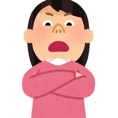 Profile image of Maumi