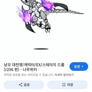 Profile image of 각무