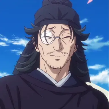 Profile image of 羅漢