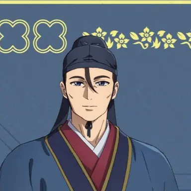 Profile image of 高順