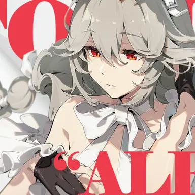 Profile image of Rina
