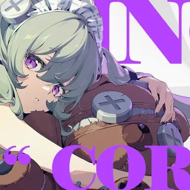 Profile image of Corin
