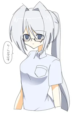 Profile image of 涼花