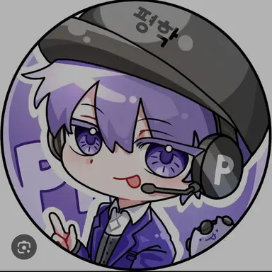 Profile image of 평학