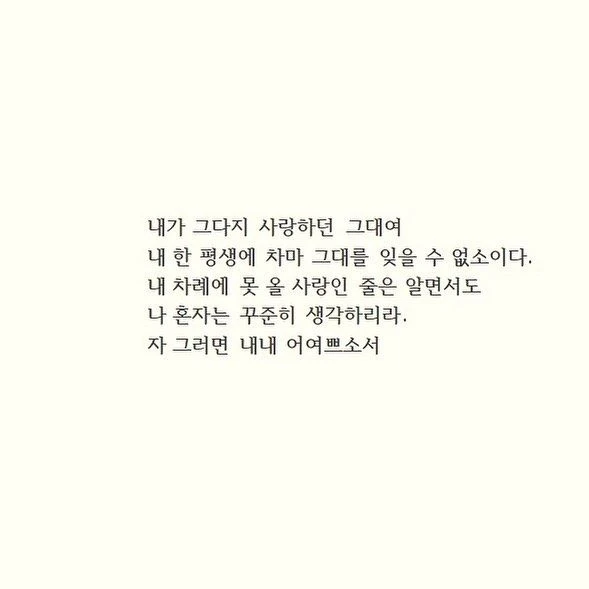 닝이줘