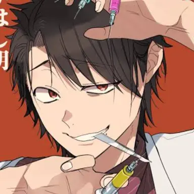 Profile image of たかはし明