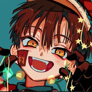 Profile image of 유기 츠카사