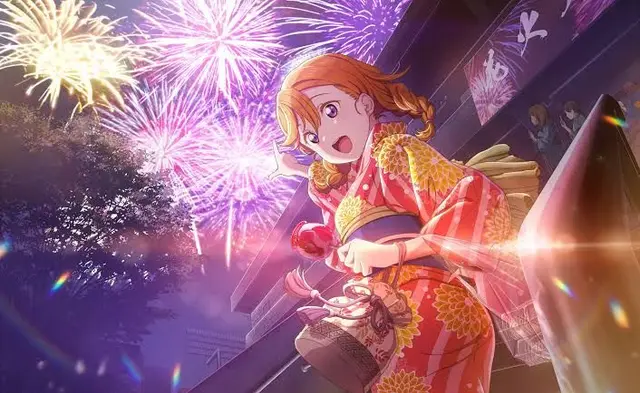 Profile image of 澁谷かのん