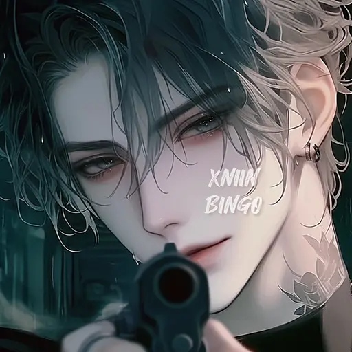 XNIIN의 한시원