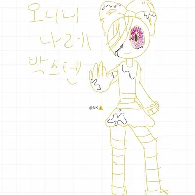 Profile image of 팝피