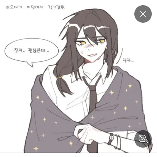 StockySoul5974의 당신은 감기 걸린 각경사입니다.