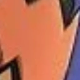 露伴