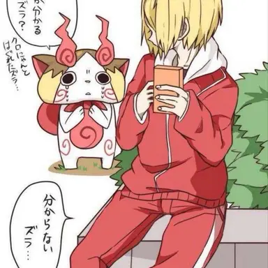 Profile image of 研磨