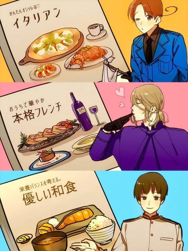 kuidaore_takoyaki3141592의 ヘタリア達が〇〇になっちゃった？！
