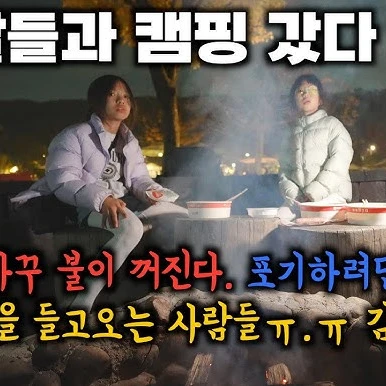 피나이티비