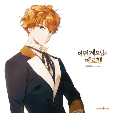 Profile image of 제레미