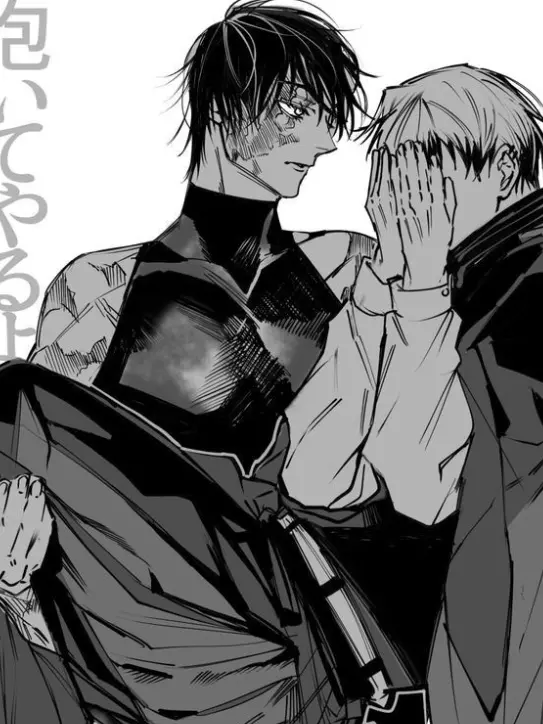 zeiinnaoya708의 グチャグチャにされる直哉君。