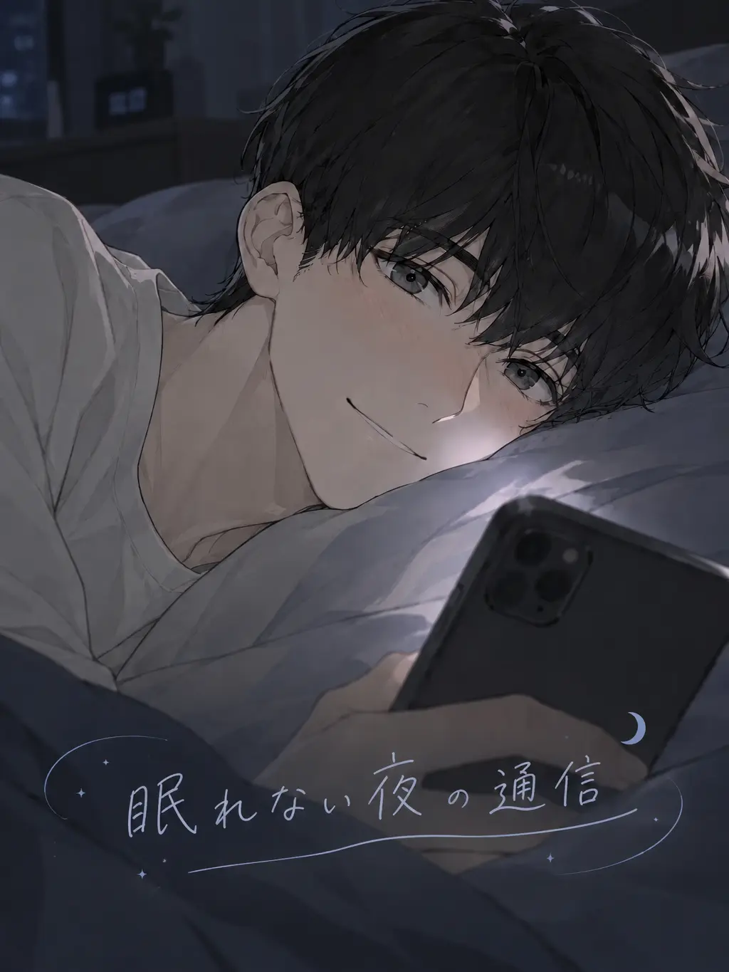 RoniBone0148의 眠れない夜の通信。