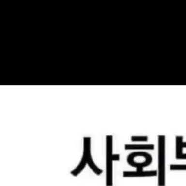 Profile image of 해설