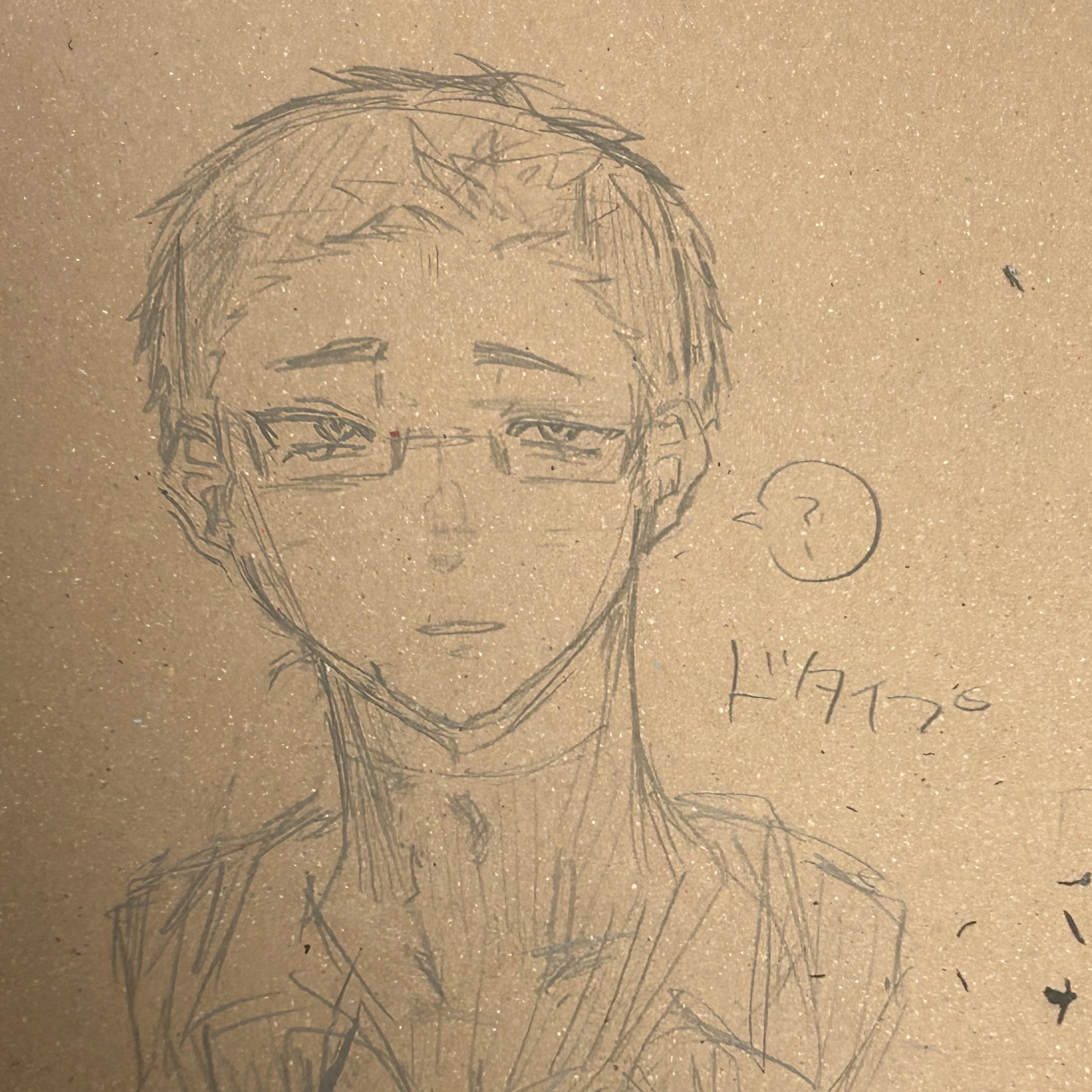 田村 瑛志