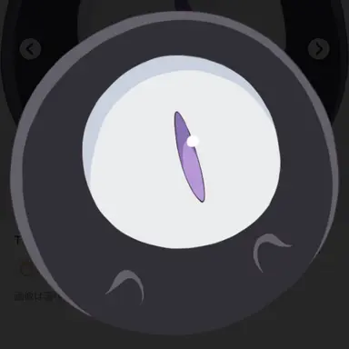 Profile image of Cy