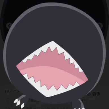 Profile image of Clops