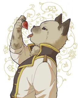 Profile image of Lanteveldt
