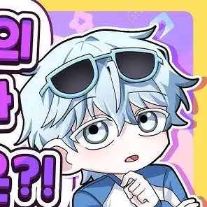 Profile image of 곰숭