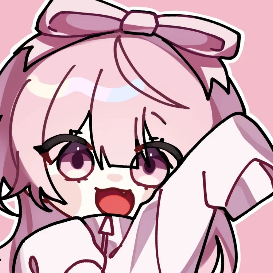네즈