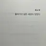 Profile image of 석현섭
