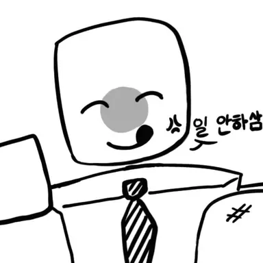 Profile image of 모르반
