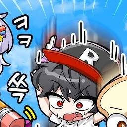 유기사