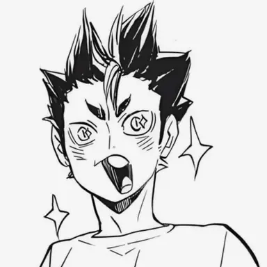 Profile image of Nishinoya Yu