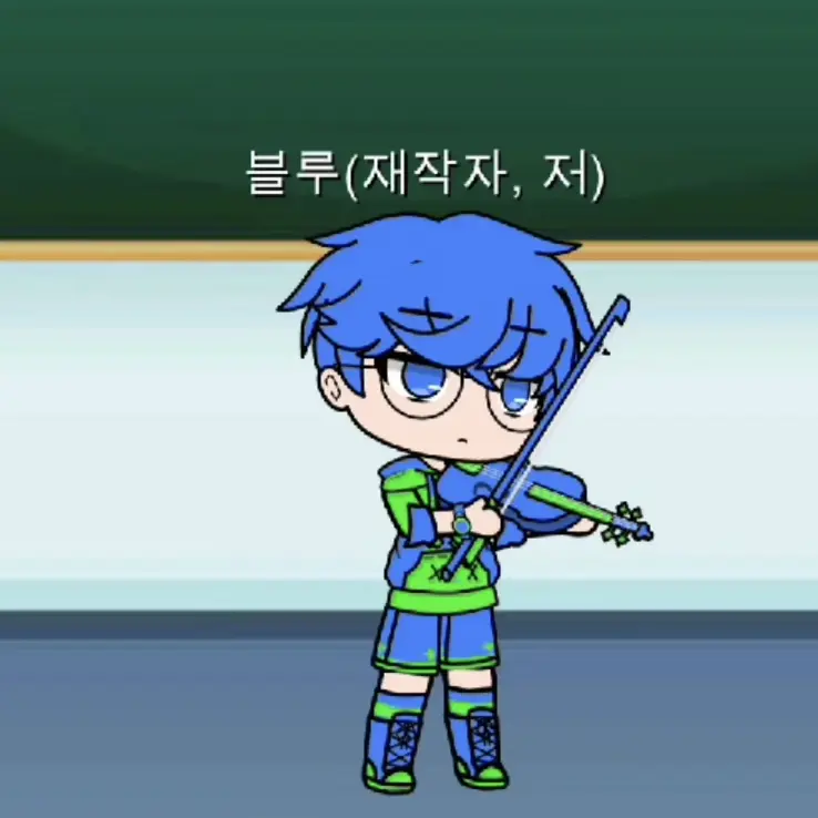 AmusedBison9385의 블루의 이종족 반에 블루