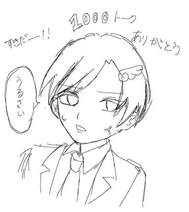 Profile image of 雀森 こより