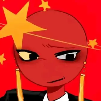 Profile image of 중국