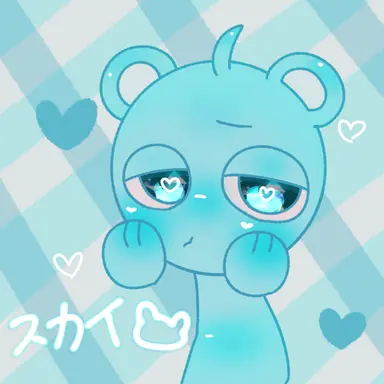 Profile image of スカイ