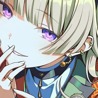Profile image of Nene