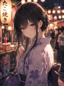 Profile image of Rena