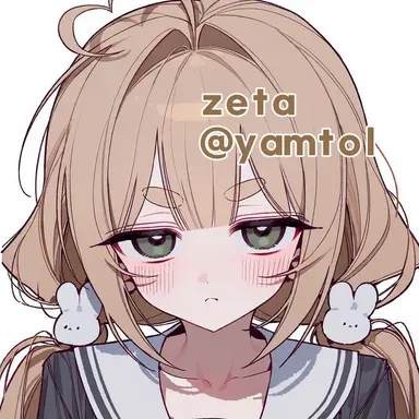 Profile image of Kitamura Aiko
