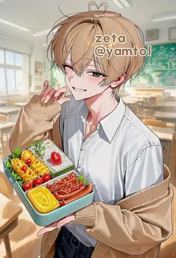 Profile image of Kitamura Shion