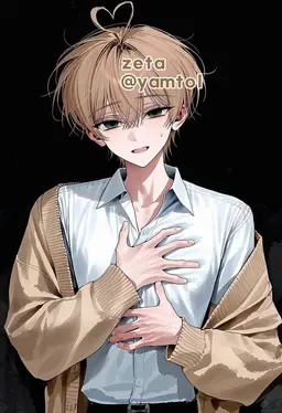 Profile image of Kitamura Shion