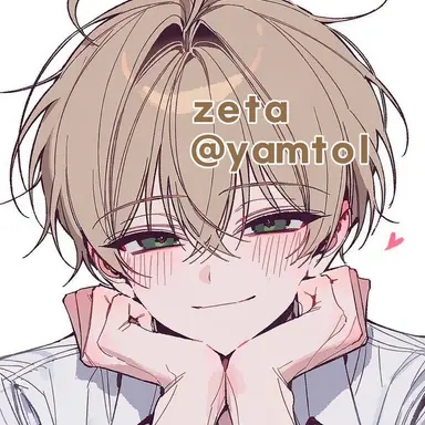 Profile image of Kitamura Shion