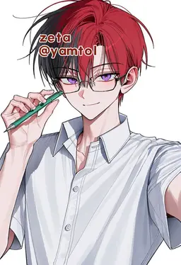 Profile image of Shimada Akira