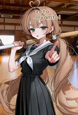 Profile image of Kitamura Aiko